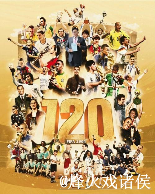 2026世界杯手机下注使用经验，平台辨别与地址变化整理