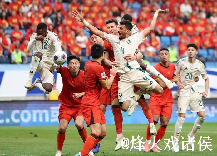 美加墨世界杯直播官网操作说明，播放问题和APP观看怎么处理